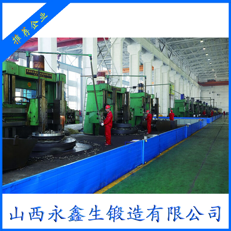 你知道鍛件加工硬化的問(wèn)題嗎？